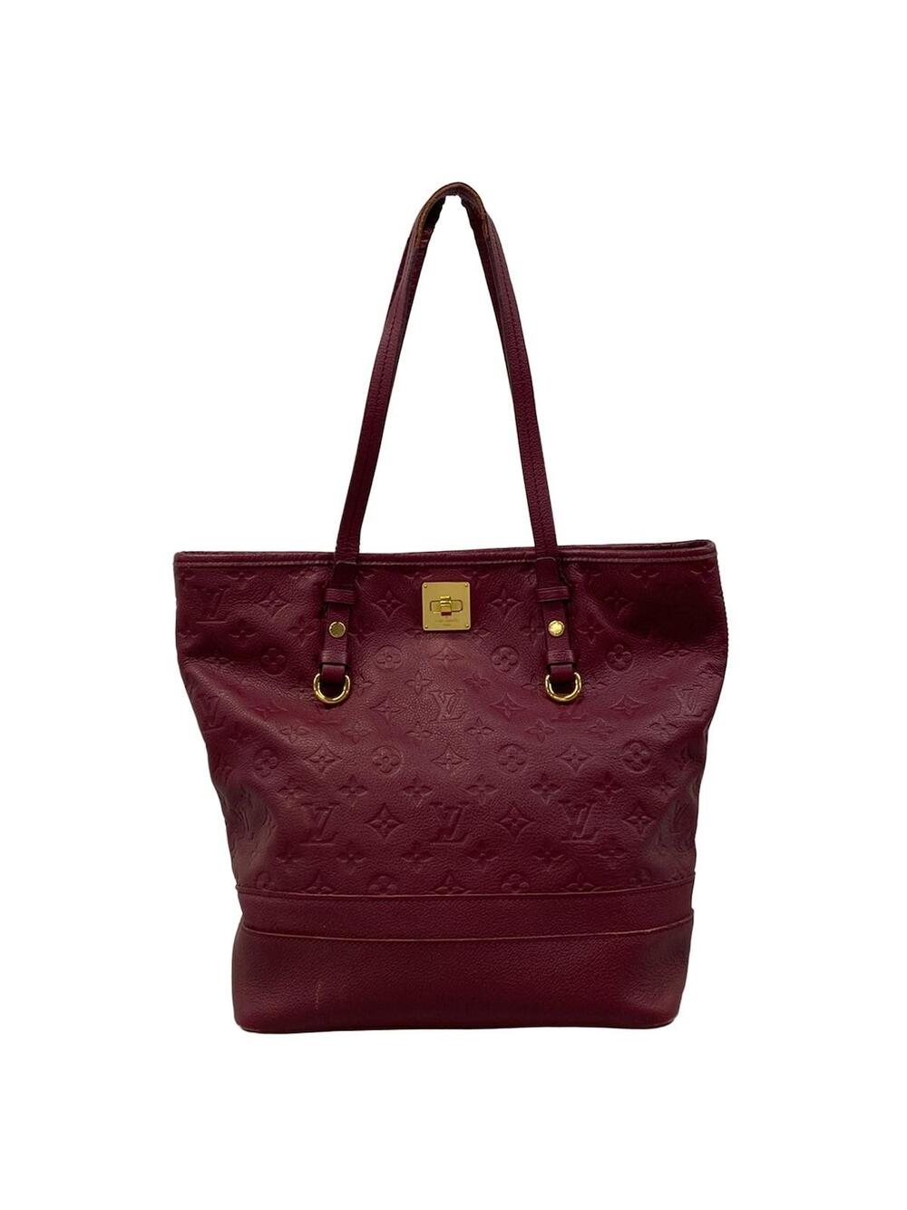 Louis Vuitton Citadine Pm Aurore #310119L84B